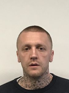 Codey Howard Arrest Mugshot