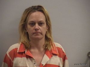 Carri Alloway Arrest Mugshot