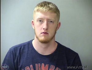 Casey Fowler Arrest Mugshot
