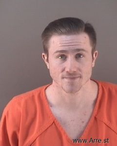 Chase Fowler Arrest Mugshot