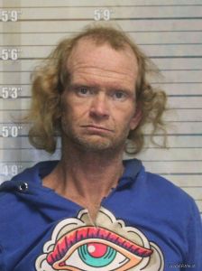 Christopher Adkins Arrest Mugshot