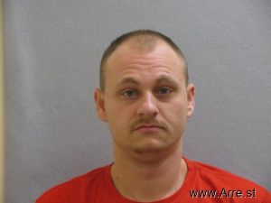 Christopher Bell Arrest Mugshot