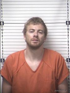 Christopher Jaunzemis Arrest Mugshot