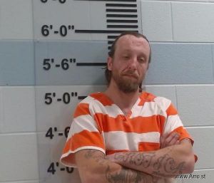 Christopher Paskins Arrest Mugshot