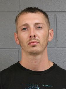 Christopher Pence Arrest Mugshot