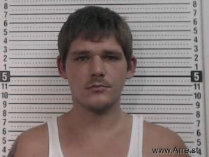 Christopher Ramsey Arrest Mugshot