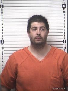 Christopher Tutko Arrest Mugshot