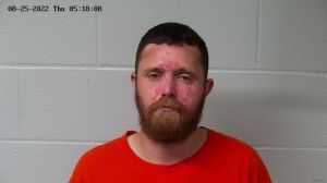 Clayton Anders Arrest Mugshot