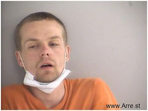 Cody Campbell Arrest Mugshot