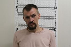 Cody Kimbler Arrest Mugshot