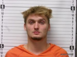 Cooper Braden Arrest Mugshot