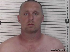 Curtis Smith Arrest Mugshot