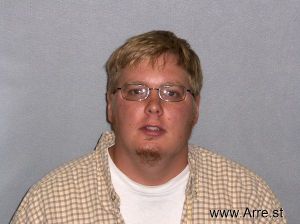 Denver Buchanan Arrest Mugshot