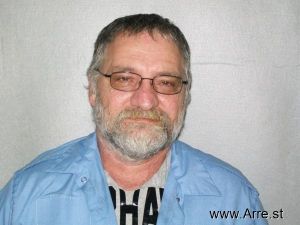 Donald Ginter Arrest Mugshot