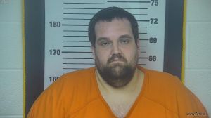 Dustin Blankenship Arrest Mugshot