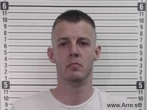 Dakota Rinehart Arrest Mugshot