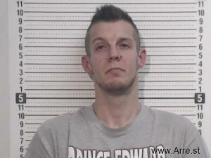 Dakota Rinehart Arrest Mugshot