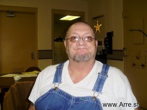 Daniel Howard Arrest Mugshot