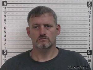 Daniel Powell Arrest Mugshot