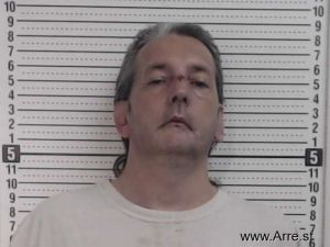 Daniel Stump Arrest Mugshot