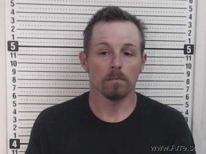 Daryl Martin Arrest Mugshot