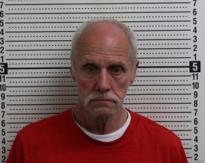 David Caplinger Arrest Mugshot