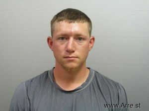 Dominic Kemp Arrest Mugshot