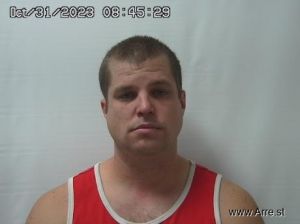 Douglas Brady Arrest Mugshot