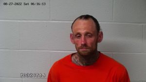 Dustin Leisure Arrest Mugshot