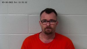 Dustin Thurston Arrest Mugshot