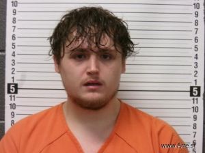 Dylan Prater Arrest Mugshot