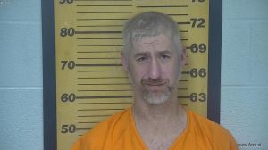 Eric Hoffman Arrest Mugshot