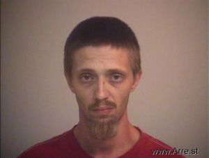 Elijah Shoemaker Arrest Mugshot