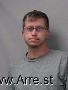 Eric Brown Arrest Mugshot