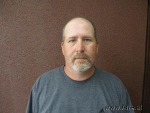 Eric Gillespie Arrest Mugshot