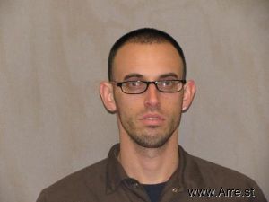 Erick Rodriguez Arrest Mugshot