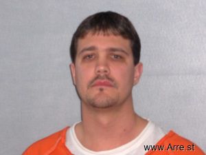 Gary Harrison Jr. Arrest Mugshot