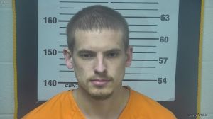 Gaven Macewan Arrest Mugshot