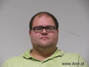 Gary Brooks Jr Arrest Mugshot