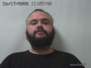 Gregory Altman Ii Arrest Mugshot