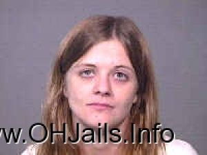Heather Mcmannis Arrest Mugshot