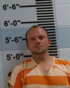 Harry Eyman Arrest Mugshot