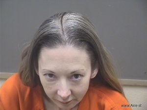 Heather Dietz Arrest Mugshot