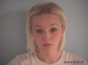 Heather Gillem Arrest Mugshot