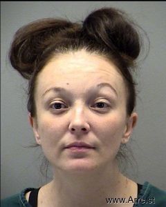 Heather Gillem Arrest Mugshot