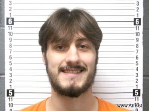 Hunter Howard Arrest Mugshot