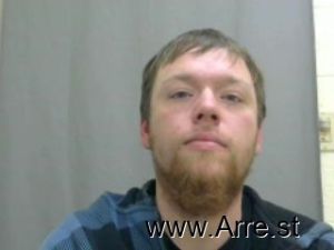 James Gregory Arrest Mugshot