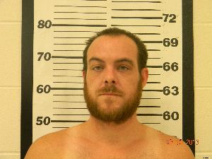 Jerrod Studebaker Arrest Mugshot