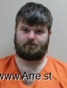 Joshua Bateman Arrest Mugshot