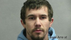 Justin Gee Arrest Mugshot